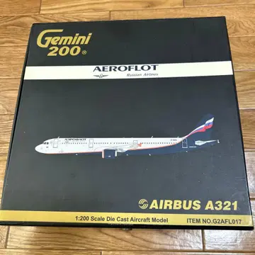 Gemini200 러시아 항공 Airbus A321 1/200