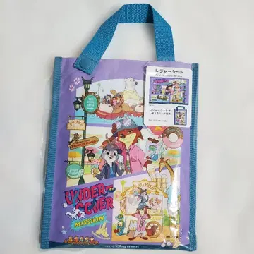 디즈니 리조트 주토피아2 돗자리