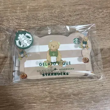 스벅 젤라피케 멀티 케이스 스타벅스 카드 모카 베이지