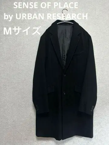 SENSE OF PLACE byURBAN RESEARCH 체스터 코트