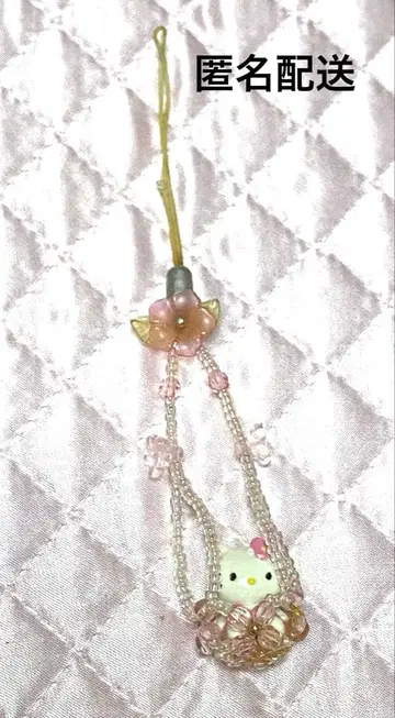 헬로키티 비즈 스트랩 히비스커스 꽃 헤이세이 레트로 레어 2001년