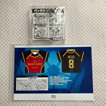 블루 록 이세탄 유니패치 네스