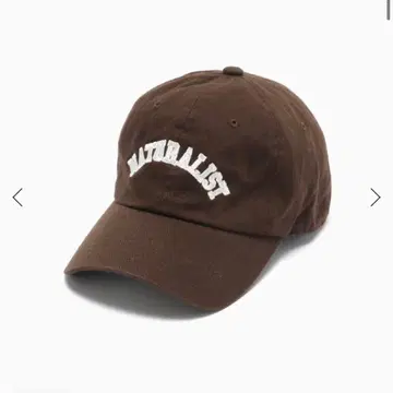 Museum Of Peace & Quiet 캡