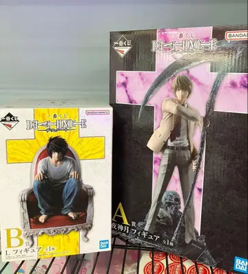 제일복권 데스노트 A상 야가미 라이토 B상 L