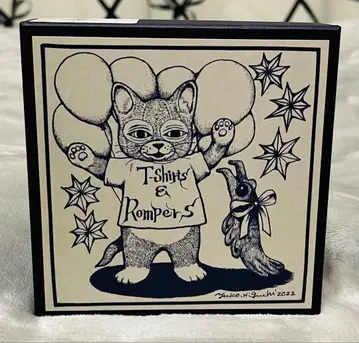 히구치 유코 냥코 올인원 (보더)