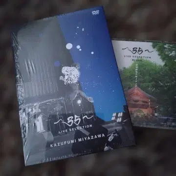 미야자와 카즈후미 / ~35~ LIVE SELECTION (3장 세트)