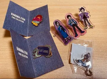 바나나피쉬 BANANA FISH 콜라보 카페 굿즈