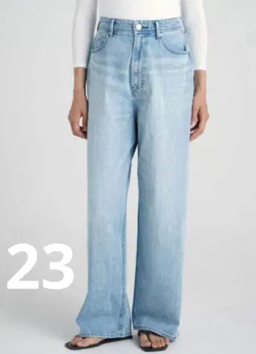 야누크 루즈 스트레이트 조안 23