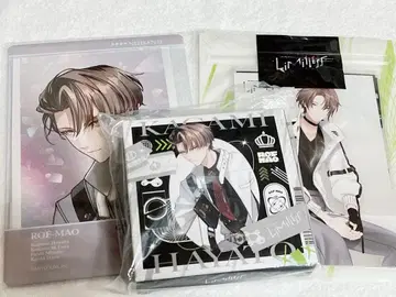 니지산지 로후마오 2nd LIVE 굿즈 정리 카가미 하야토