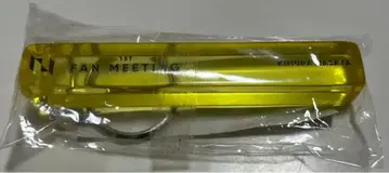 최저가! INI 기무라 마사야 팬미팅 호텔 키링