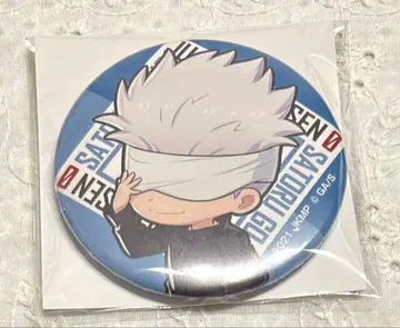 라쿠텐 컬렉션 주술회전 0 고죠 사토루 캔뱃지