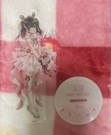 D4DJ 구루미쿠 벌스데이 오나루토 무니 아크릴 스탠드 아크스타 야체