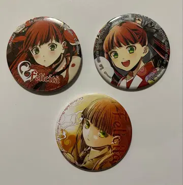 페리치타 캔뱃지 아르카나 파밀리아