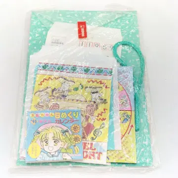 당시 미개봉 리본 헤이세이 5년 8월호 부록 후부키짱 유카짱