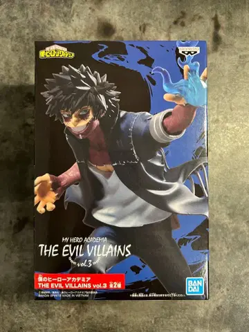 나의 히어로 아카데미아 THE EVIL VILLAINS 다비