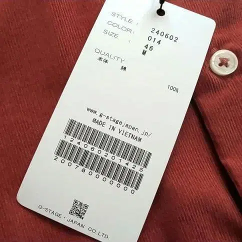 9번째 상품 이미지