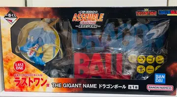 제일복권 드래곤볼 어셈블 라스트 원상 기가인트 네임