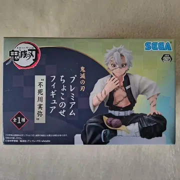 귀멸의 칼날 시나즈가와 사네미 쵸코노세 피규어 미개봉 익명 배송