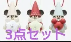 릴린린 캡슐 토이 3종 세트