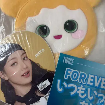 지브리 지효 부채 케이스 부채