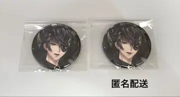 잘생긴 왕자 AGF 길버트 캔뱃지 이케프리