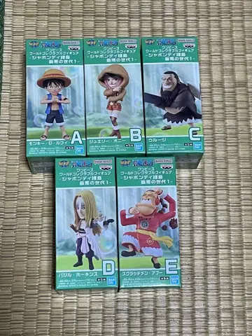 원피스 월드 컬렉션 샤봉디 제도 최악의 세대 1 풀세트