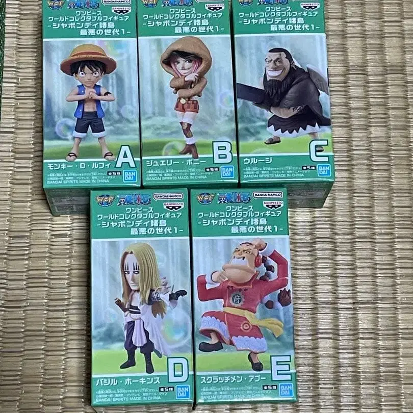 1번째 상품 이미지