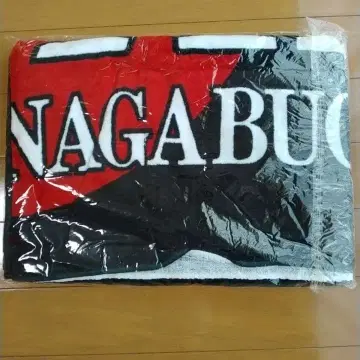 나가부치 츠요시 92 투어 굿즈 빅 타월 미사용 새상품, 미개봉 1