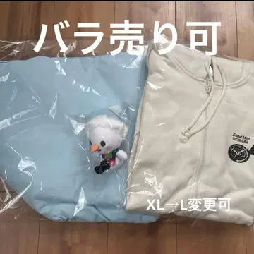 SnowMan 라이브 투어 ON 3세트