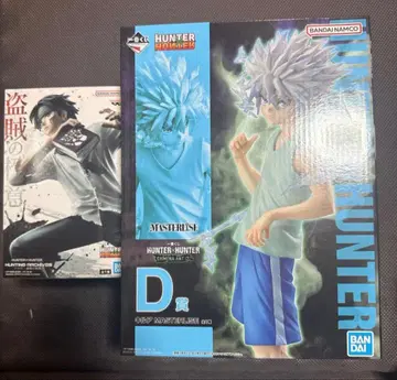 HUNTER x HUNTER 키루아 조르딕 D상