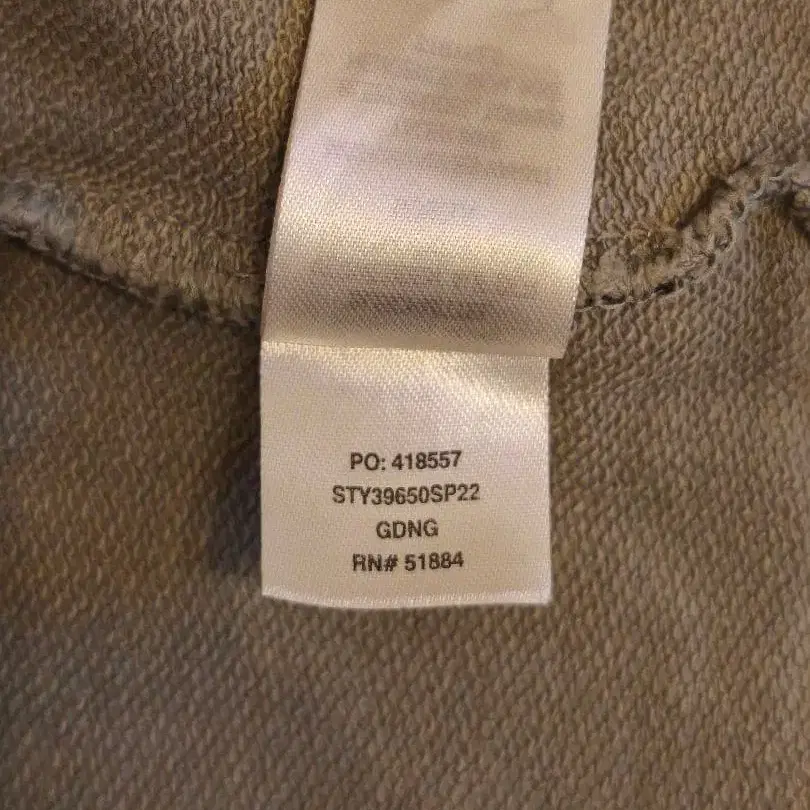 7번째 상품 이미지