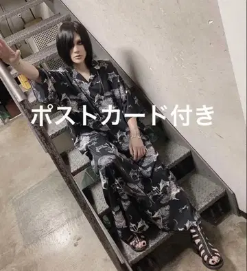 아리무라 류타로 the closet 환등기계 스커트 (엽서 포함)