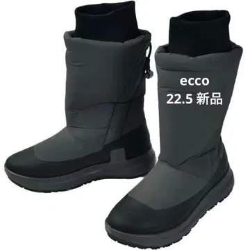 ecco 블랙 마그넷 새상품 롱 부츠 22.5cm 33000엔