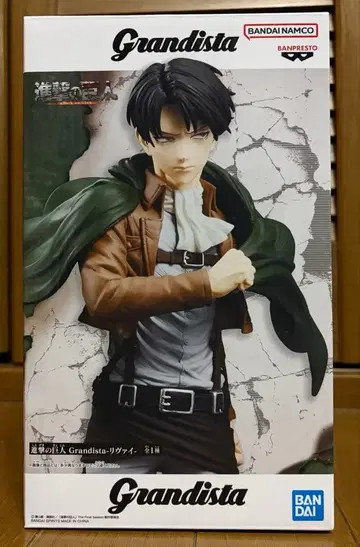 [배송비 포함] [미개봉 새상품] Grandista 진격의 거인 리바이