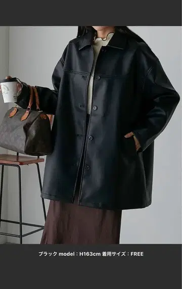 [ Anss.me ] 인조 가죽 오버 사이즈 자켓 블랙 프리 사이즈