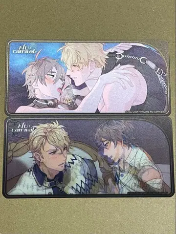 NU:카니발 비밀의 교감 체인지 카드 케시 에이트