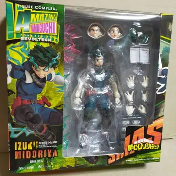 아메야마 미도리야 이즈쿠 피규어