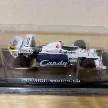 빅 스케일 F1 컬렉션 15호 톨먼 TG184 아일톤 세나