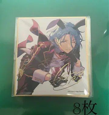 앙스타 HiMERU 색지