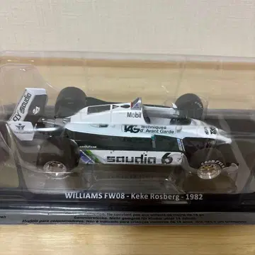 빅 스케일 F1 컬렉션 20호 윌리엄즈 FW08 케케 로즈버그