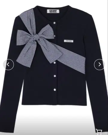crank Ribbon Tide Knit Cardigan Navy