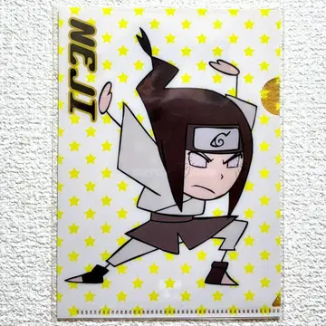 NARUTO 나루토 특전 치비 나루 미니 클리어 파일 히나타 네지