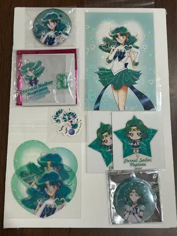 세일러문 세일러넵튠 세트