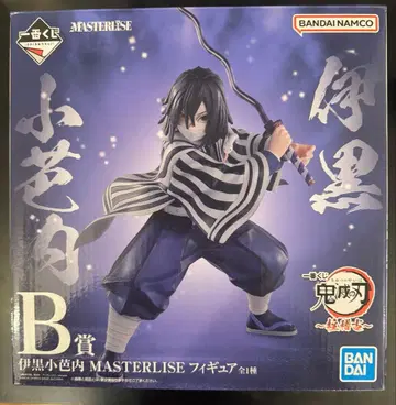 귀멸의 칼날 제일복권 이구로 오바나이 기둥 연습 B상 피규어