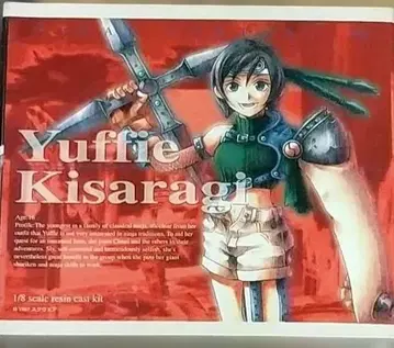 [ 미조립 ] 코토부키야 1/8 레진 캐스트 키트 유피