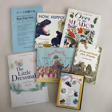 라보 교육센터 라이브러리 SK33 란판판