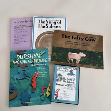 라보 교육 센터 라이브러리 GT22 벌거벗은 달신