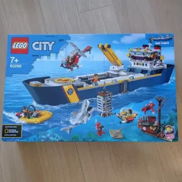 레고 LEGO 60266 해저 탐사선 레고 시티 CITY