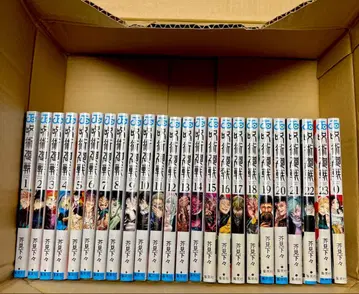 주술회전 0-23권 세트