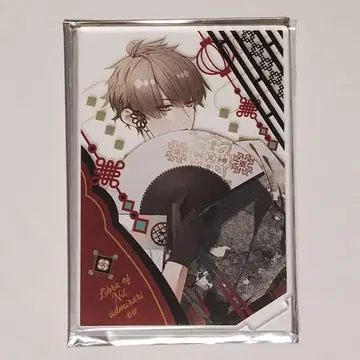 익명 배송 가을 바람 상점 니루아도 사기사와 루이 아크릴 스탠드